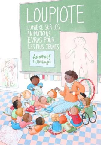 loupiote